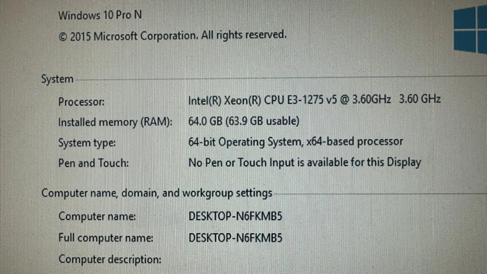 Router Firewall Server Xeon E3-1275V5 64GB DDR4 ECC RAM 1x 256GB NVMe SSD Rails