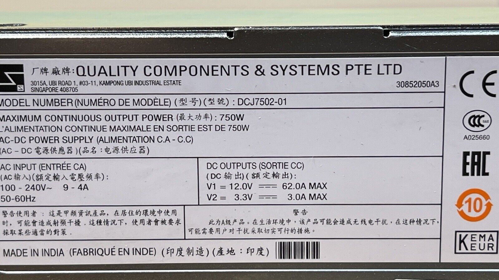 Cisco WS-C4500X-16SFP+ 16 Port 10GE Gigabit Switch 2x AC PSU F- B AF Port Intake