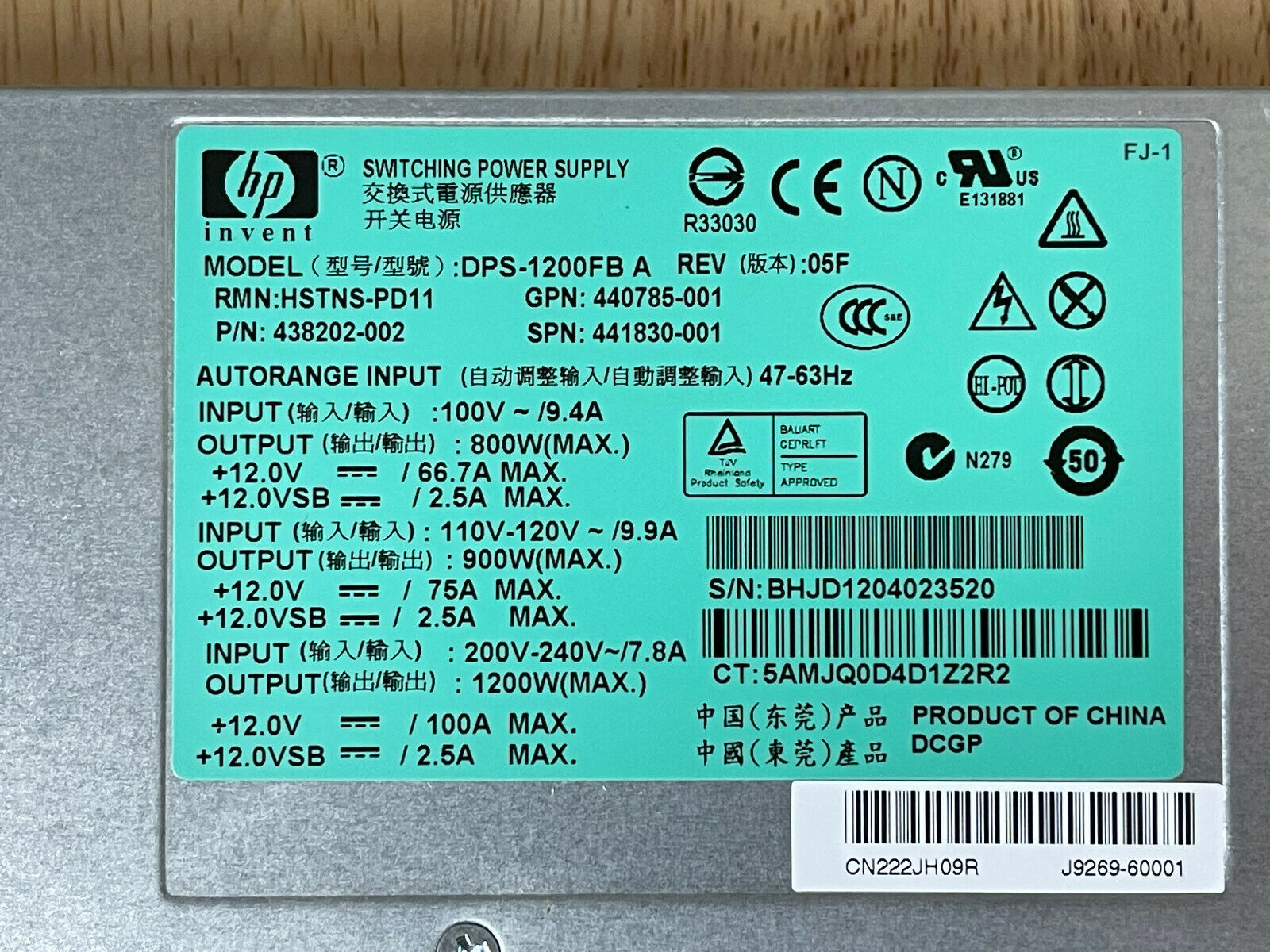 HP J9265A ProCurve 6600-24XG 10 Gigabit 24x SFP+ Layer 3 Ethernet Switch Redundant PSU.