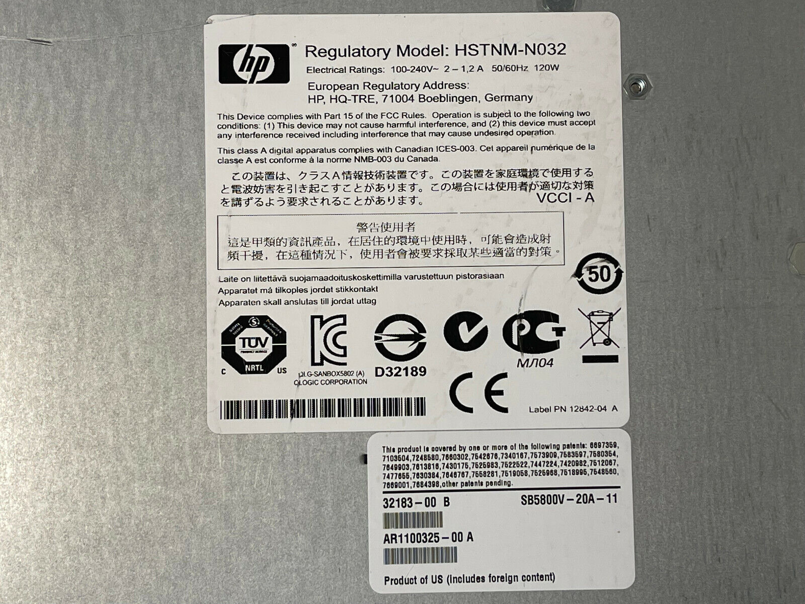 HP AW575B StorageWorks SN6000 Stackable 8Gb Fibre Channel Switch 20x SFP 4x XPAK No PSU.