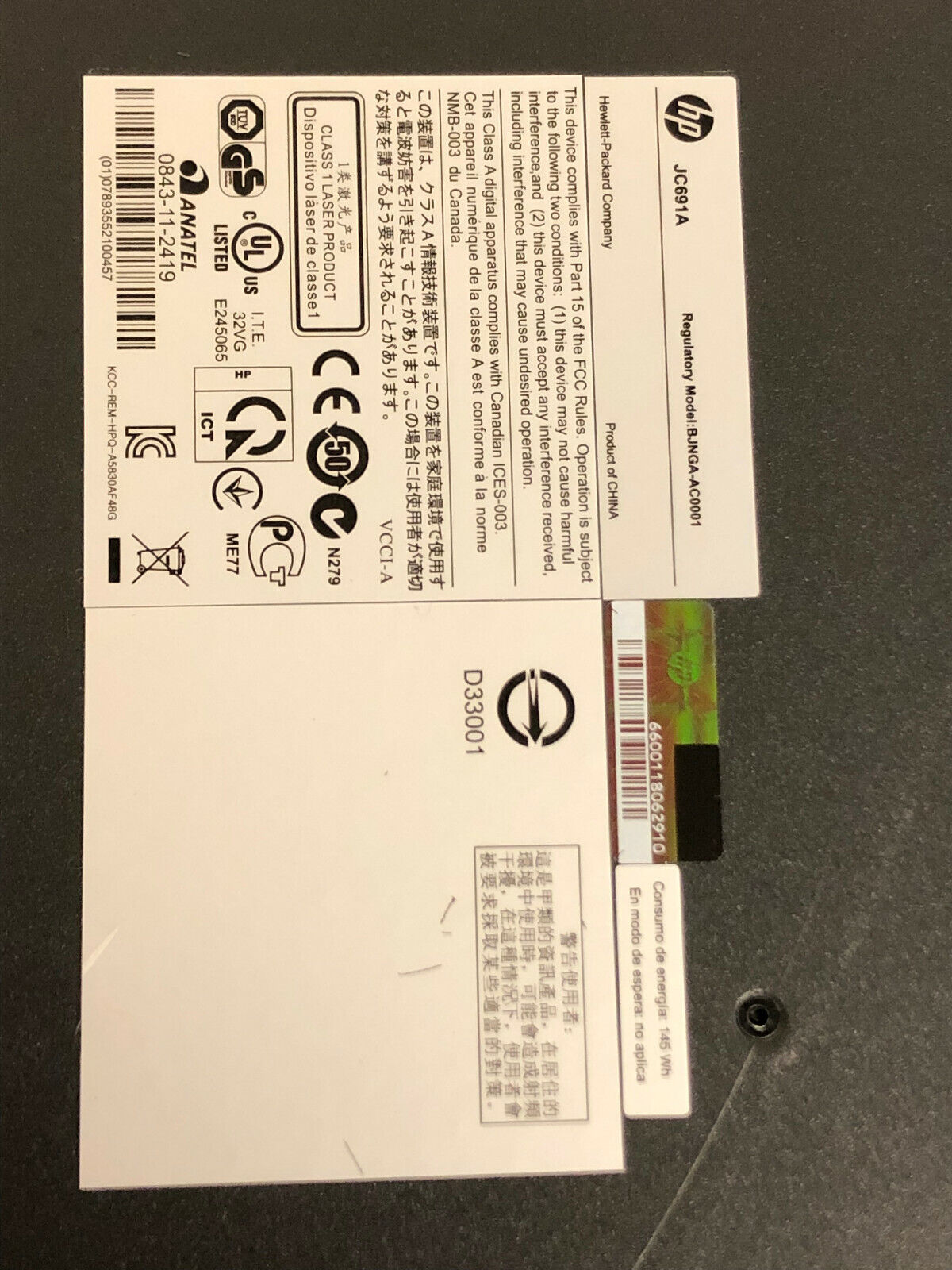 HP JC691A A5830 Series A5830AF Ethernet Switch 48x RJ-45 2x SFP+ Ports 2x PSUs.