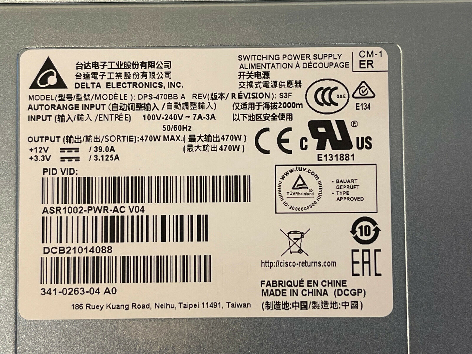 Cisco ASR 1002-X Router 6x 1GE SFP 16GB RAM 2x PSU Advanced IP Services