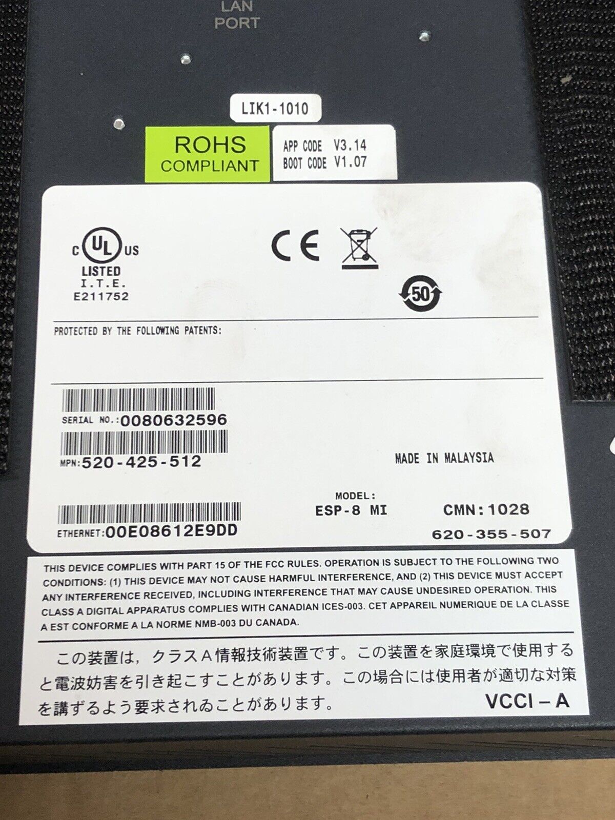 Avocent 8 Port Multi Interface Serial Hub ESP-8 MI 520-425-512 990477-001.