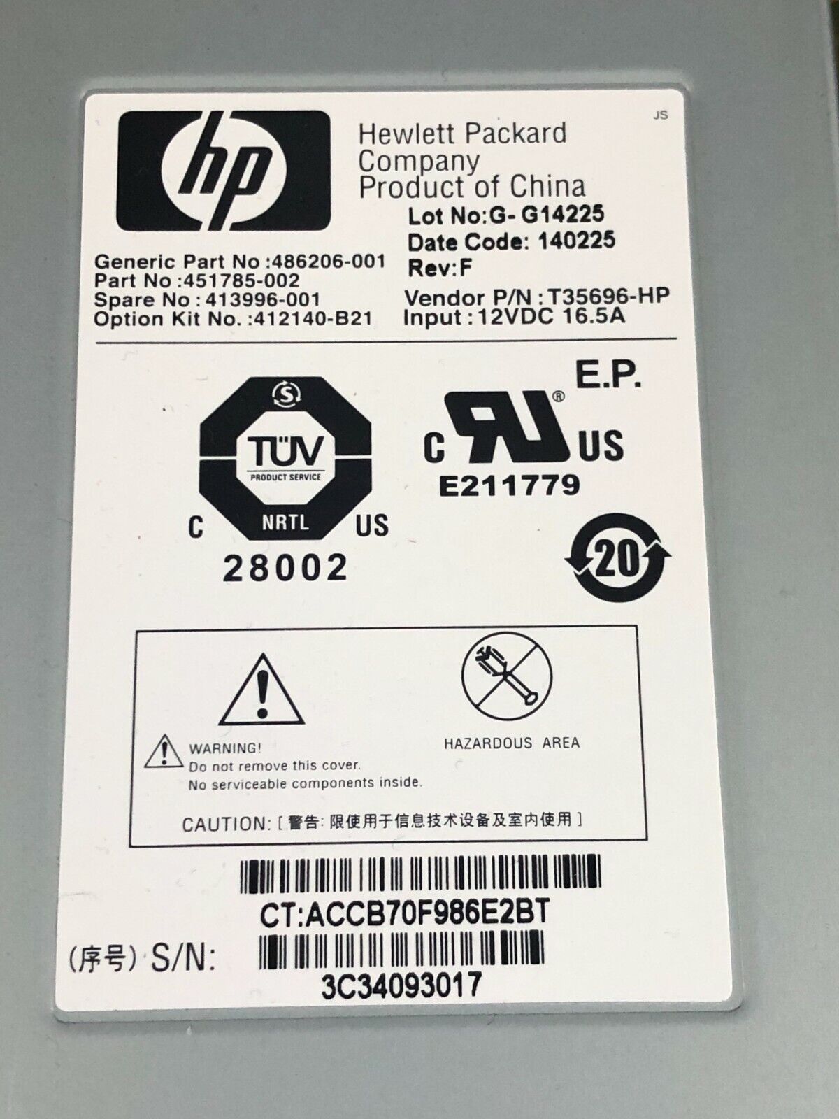 HP BladeSystem C7000 G3 Gen3 Platinum Blade Chassis 6x 2450W PSU 10x Fans 2x OA.