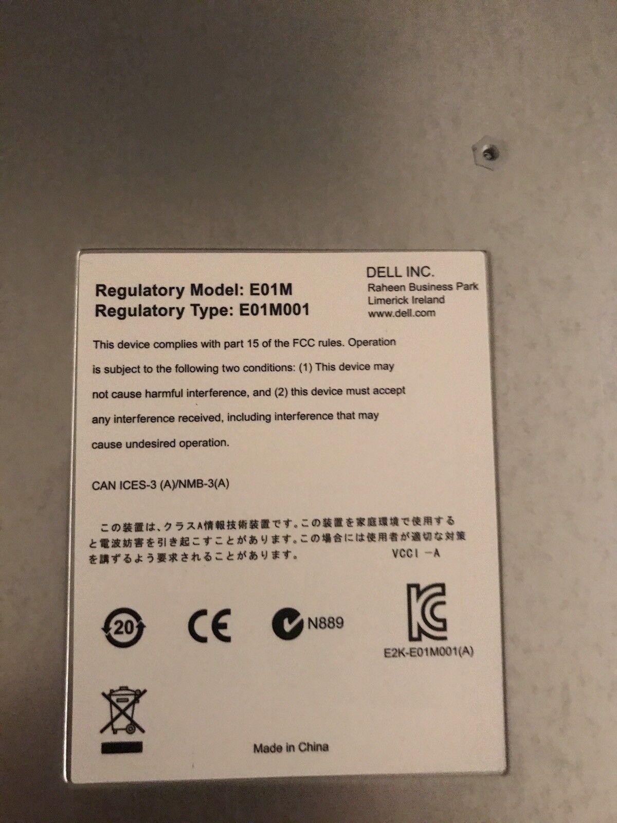 Dell PowerVault MD1220 Storage 2x EMM 3DJRJ 2x PSU 24x 300gb 10k 2.5 SAS.