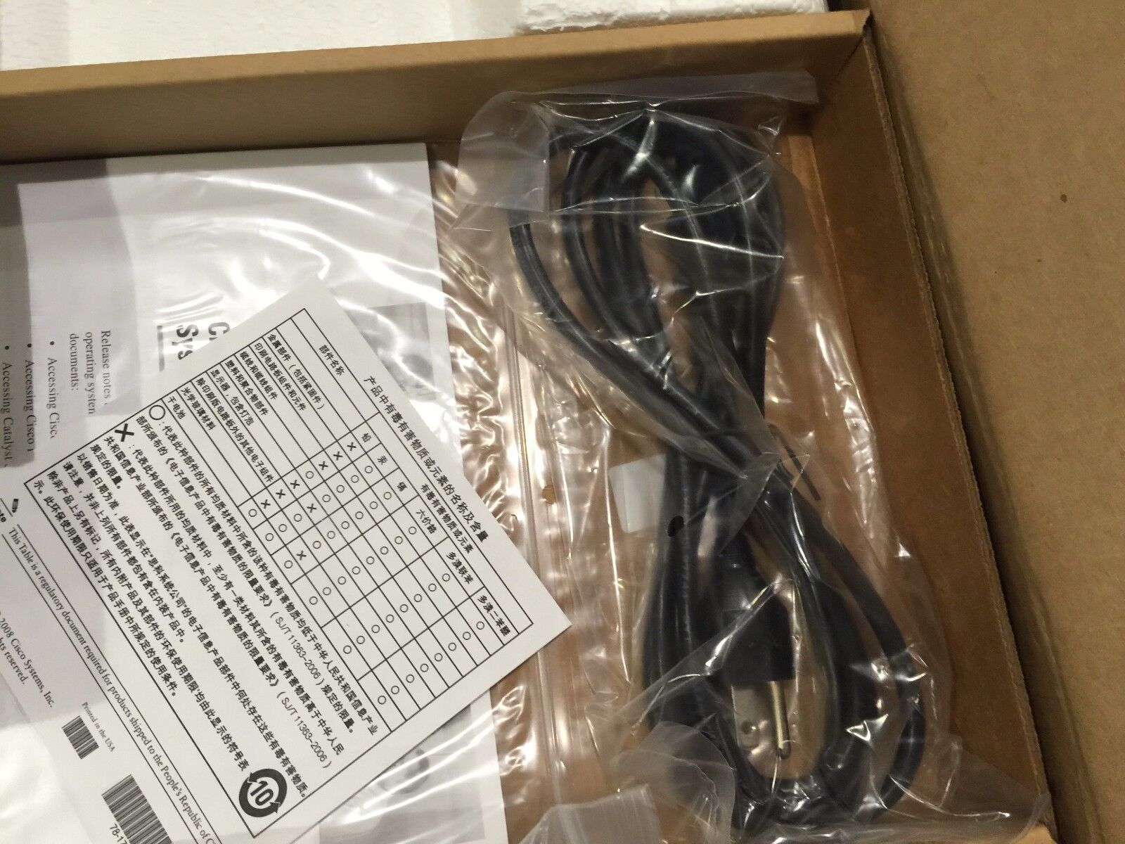 Cisco 2821 C2821-VSEC-CCME/K9 CCX-50-CME-Bundle Voice+Security PoE