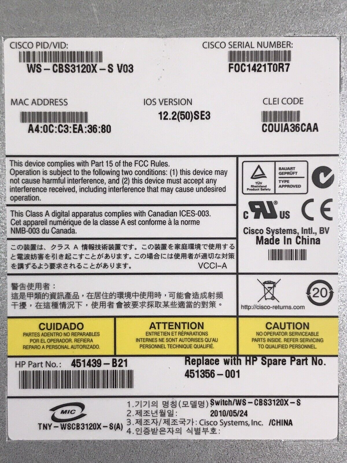 Cisco WS-CBS3120X-S 3120X Switch 1/10Gb BLC7000 BLC3000 451439-B21 451357-001 X2.