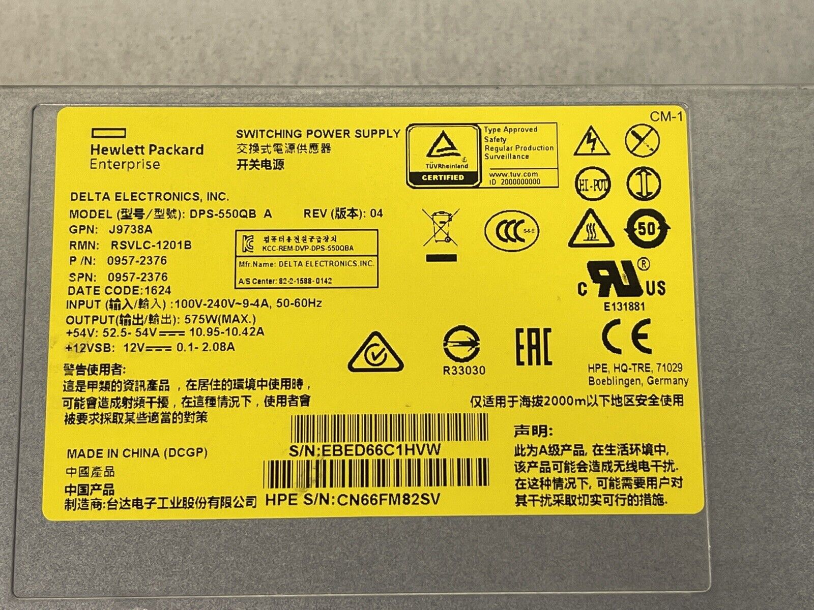 HPE J9738A Aruba X332 PoE+ 2920 Series Switch 575W AC Power Supply PSU 100V-240V.