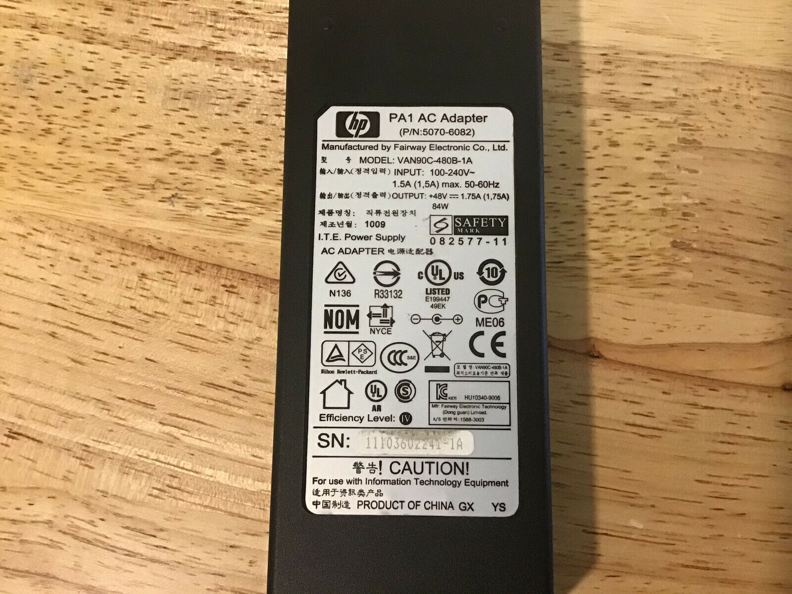 HP J9562A ProCurve 2915-8G-PoE Switch 67W Gigabit PoE 12x RJ45 2x SFP AC Adapter.