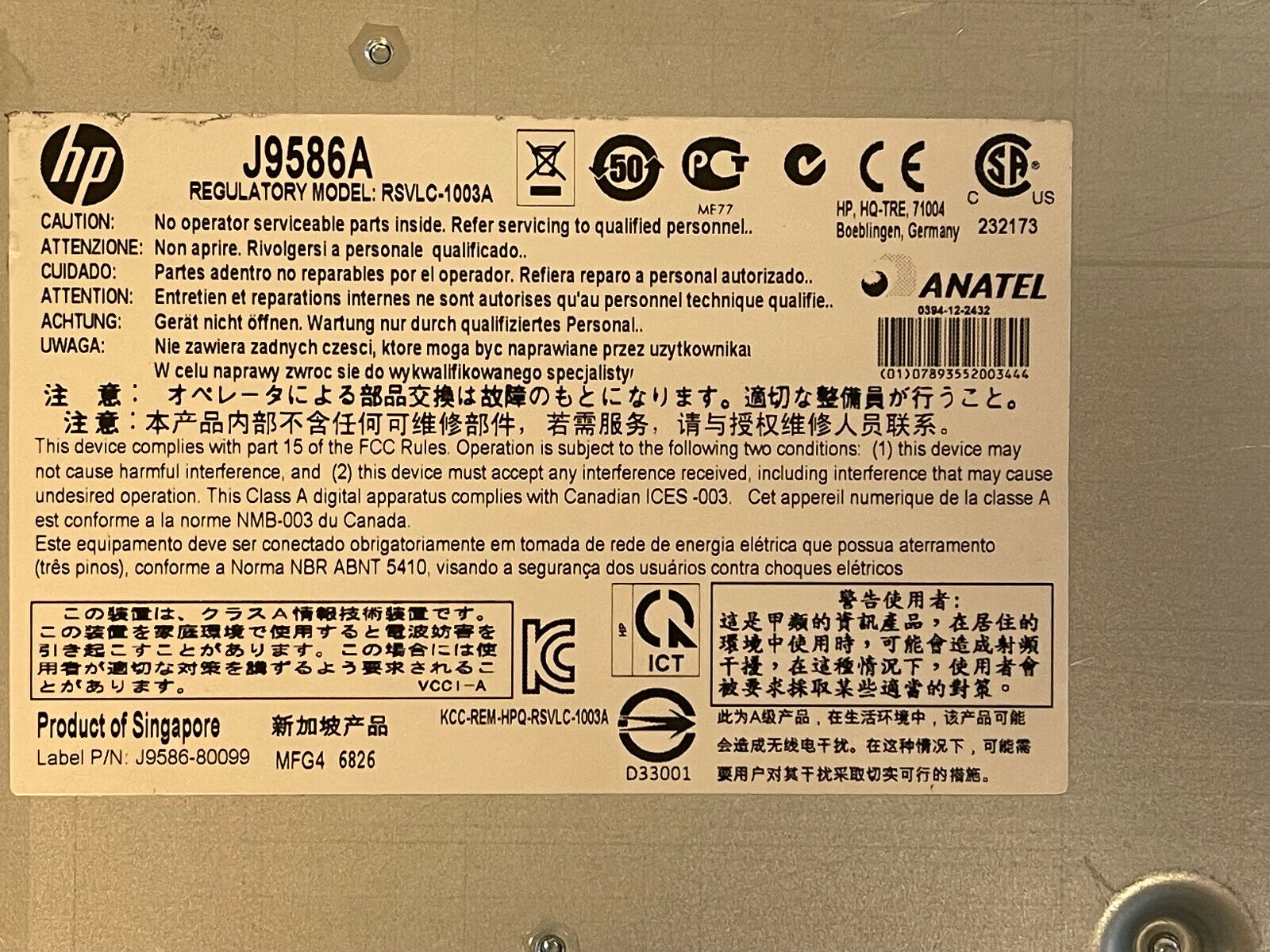 HP 3800-48G-4XG 48-Port Gigabit 4-Port 10 GbE L3 Ethernet Switch PSU Ears J9586A.