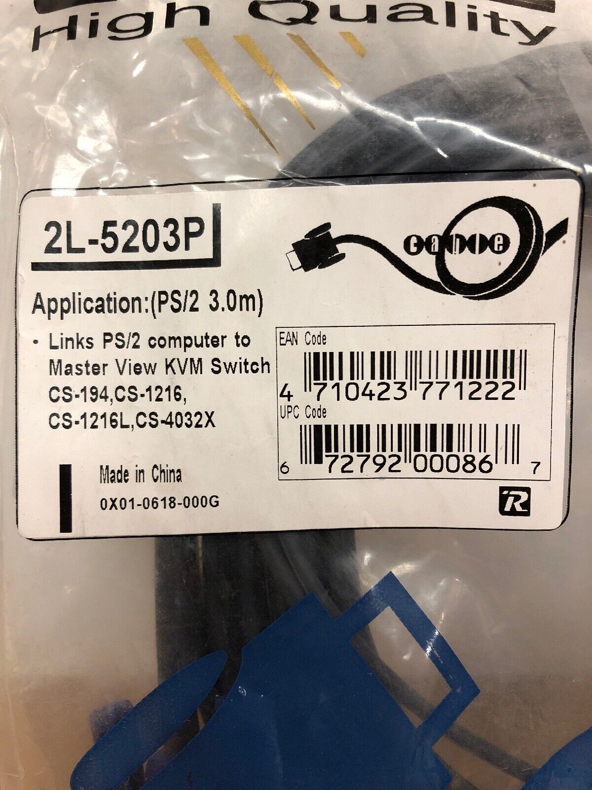 ATEN PS/2 to Master View KVM Cable 3.0m 2L-5203P 0X01-0618-000G.