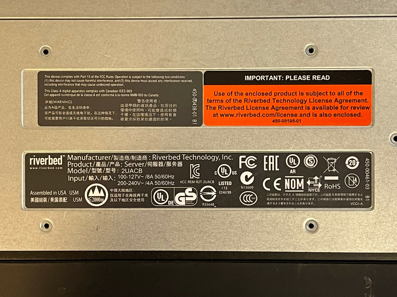Riverbed Steelhead CX 5055 WAN Optimization Appliance M Spec License Dual PSU RB100-00205-13 J.