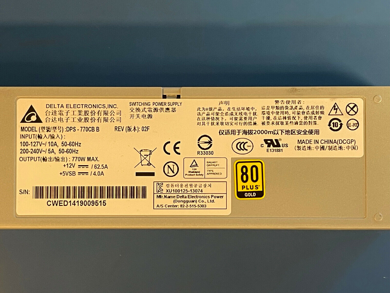 Riverbed Steelhead CX 5055 WAN Optimization Appliance M Spec License Dual PSU RB100-00205-13 J.