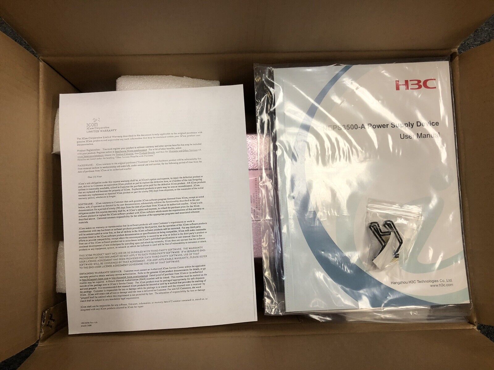 HP HPE JC111A 9500 A9500 S9500E Switch Series 3500W AC Power Frame 3.50kW.