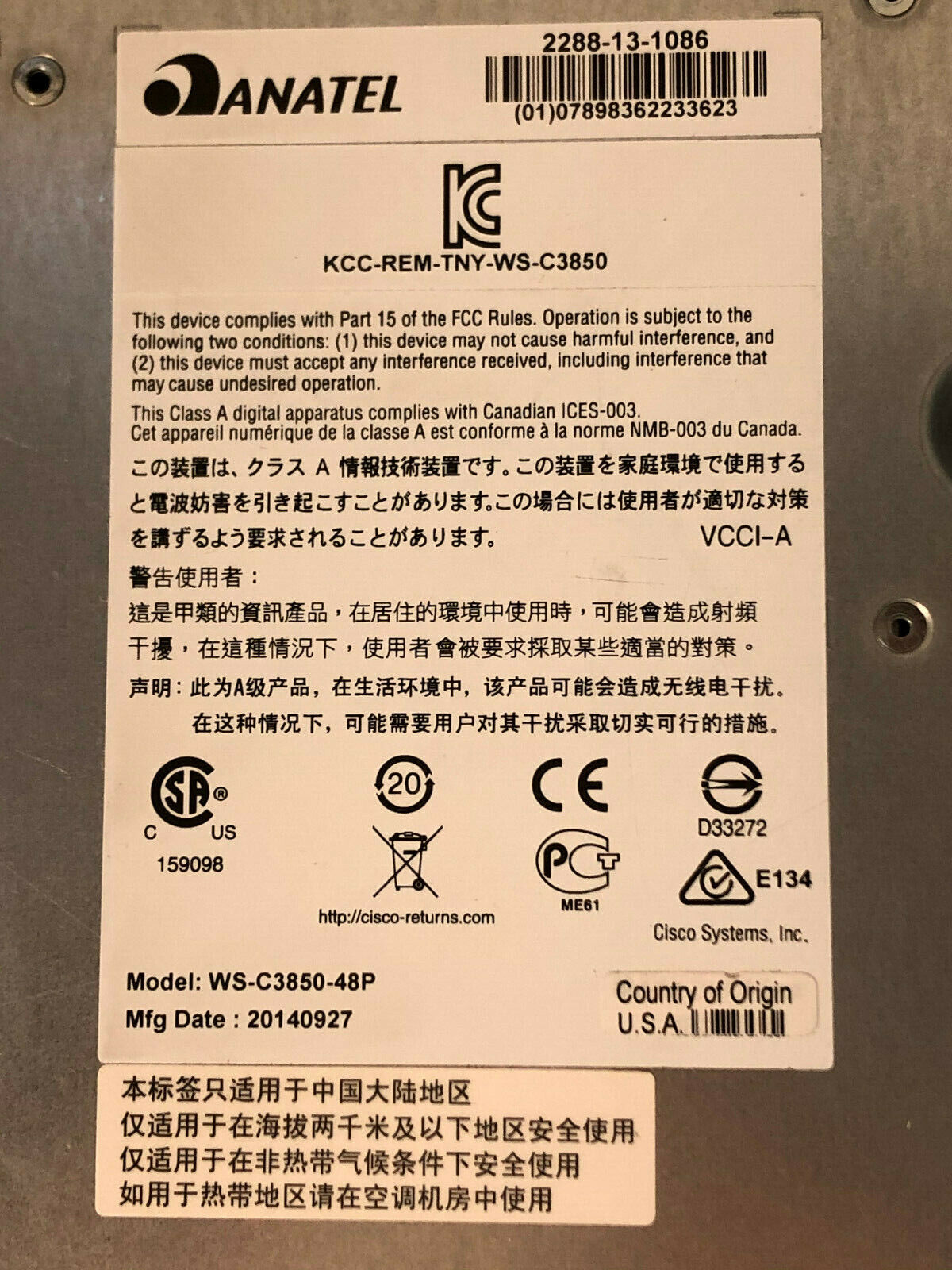 Cisco Catalyst WS-C3850-48F-E 48 Port Gigabit PoE+ Ethernet Switch 1 or 2 PSUs.