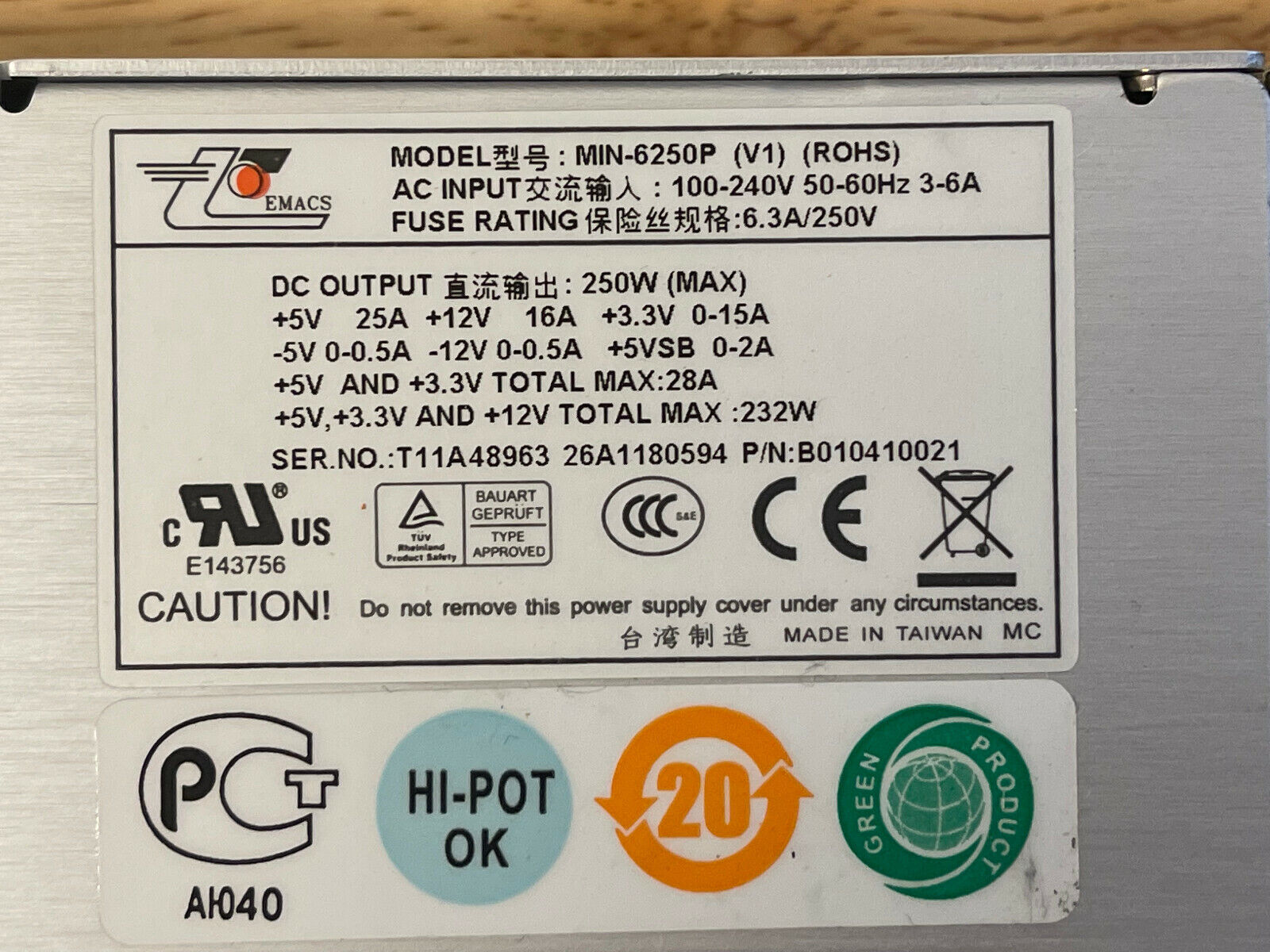 Gigamon GigaVUE-420 CU 1/10G Ethernet Switch Chassis for Network Visibility/Tap.