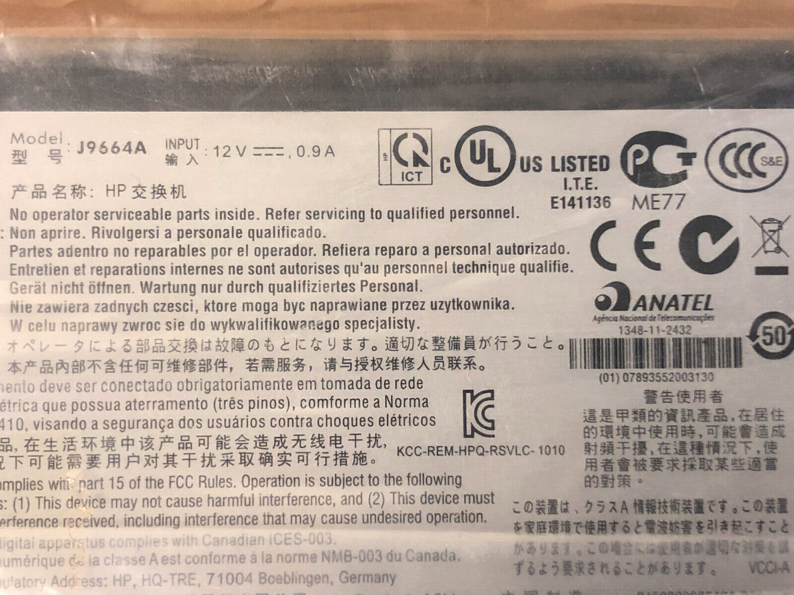 HPE J9664A OfficeConnect 1410 Series Unmanaged Ethernet Switch 24x 10/100 ports.