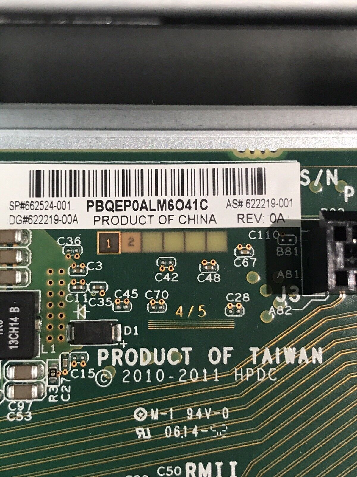 HP DL380p G8 2x E5-2630 6-core 128GB 8 bay SFF 2x 750W PSU P420i 512MB NIC iLO Adv