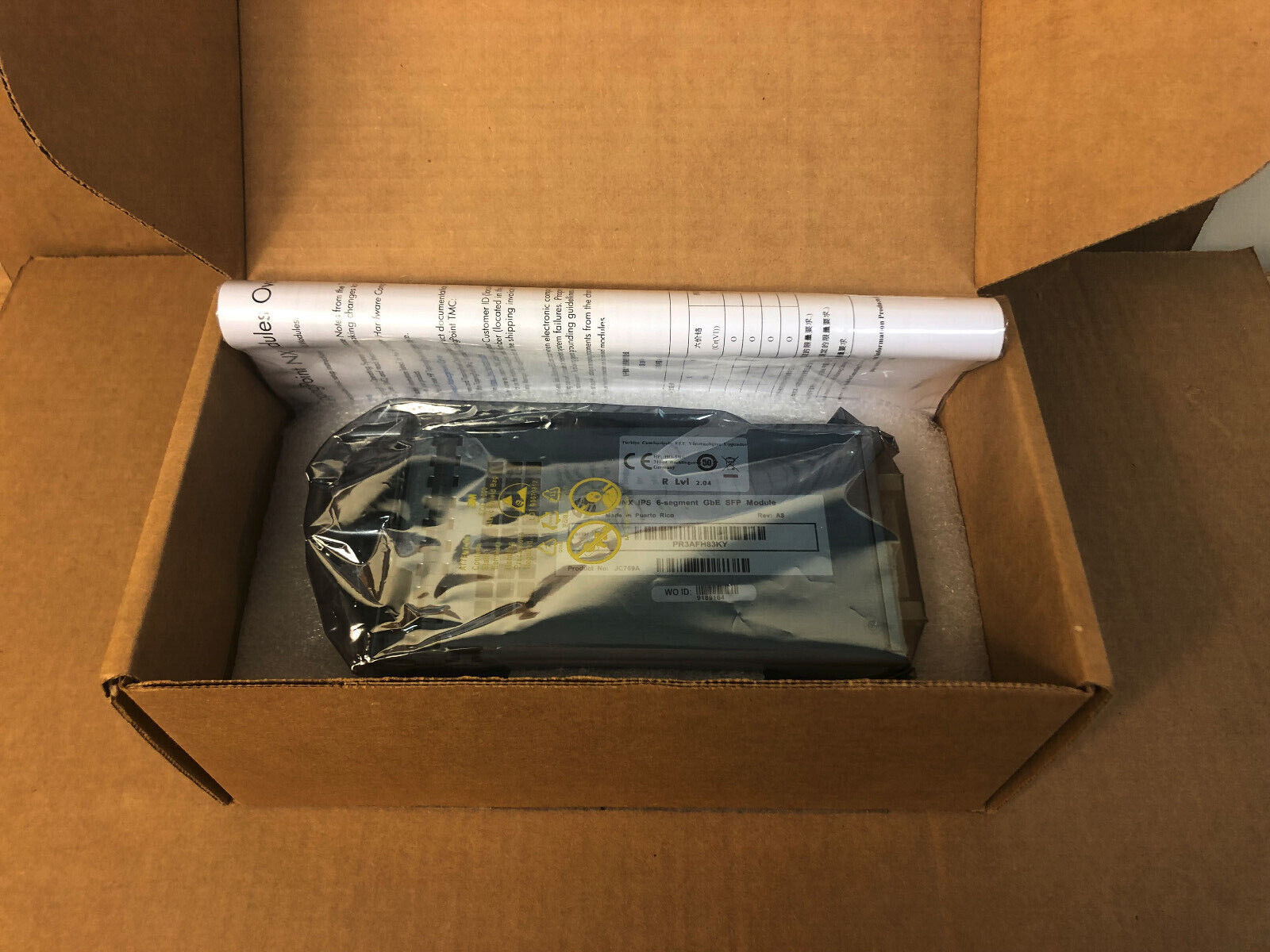 HP JC769AR NX IPS 6-Segment GbE SFP Module.