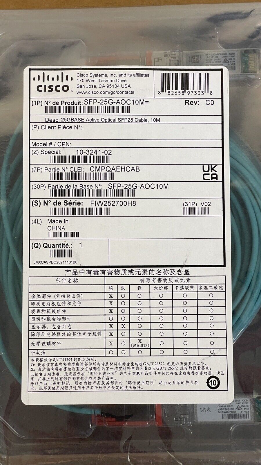 Cisco SFP-25G-AOC10M Active Optical Cable SFP28 OM2 25 Gigabit SFP AOC.