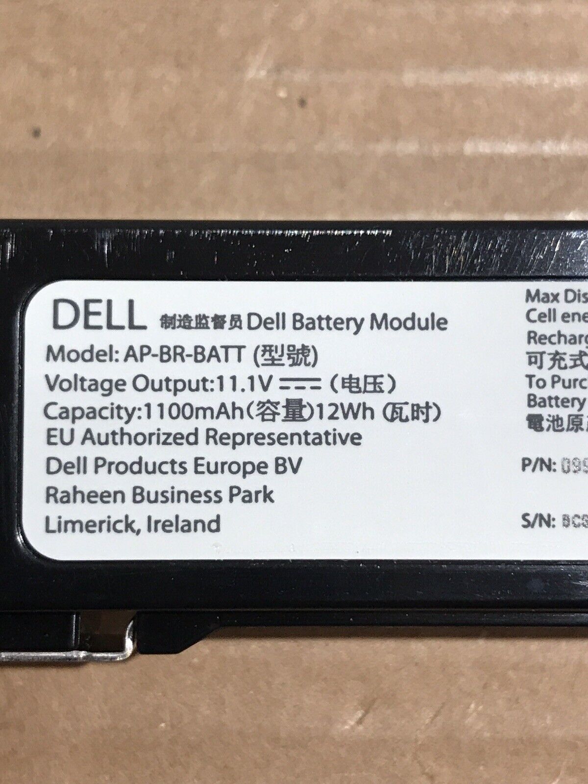 Compellent SC4020 Licensed 48x 480GB 12G SAS SSD All Flash 8Gb FC 23TB SC220.