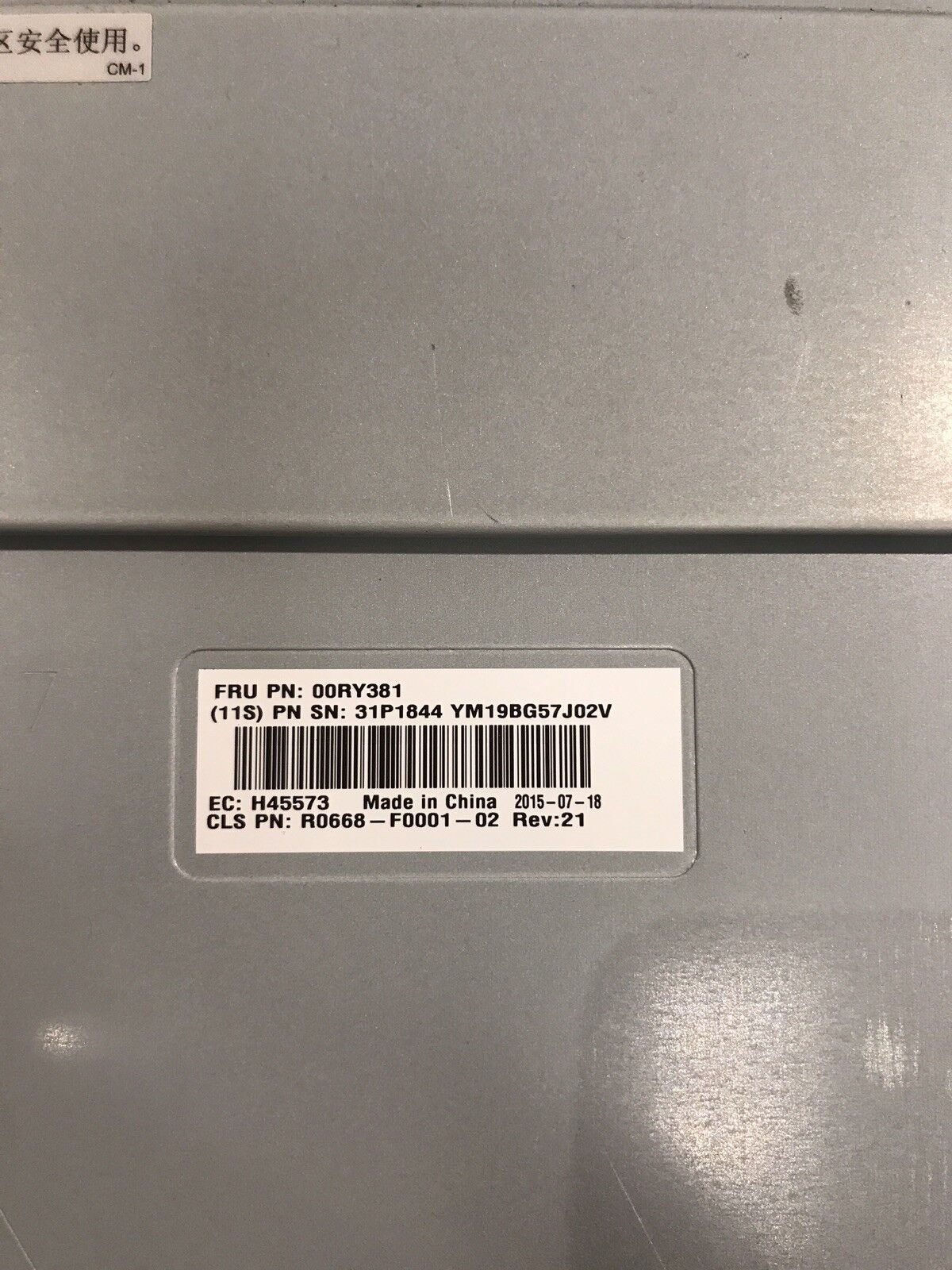 IBM Storwize V7000 Gen2 22x 300GB 15k Dual Nodes 64GB 8Gb FC 2x PSU Rails 24x G2.