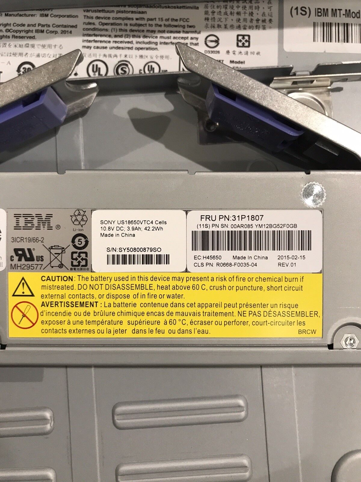 IBM Storwize V7000 Gen2 22x 300GB 15k Dual Nodes 64GB 8Gb FC 2x PSU Rails 24x G2.