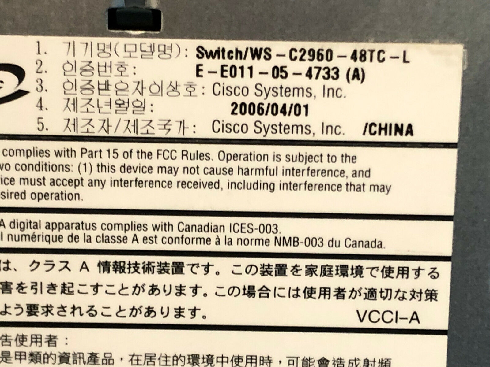 Cisco Catalyst WS-C2960-48TC-L V02 48x Port Ethernet Switch.