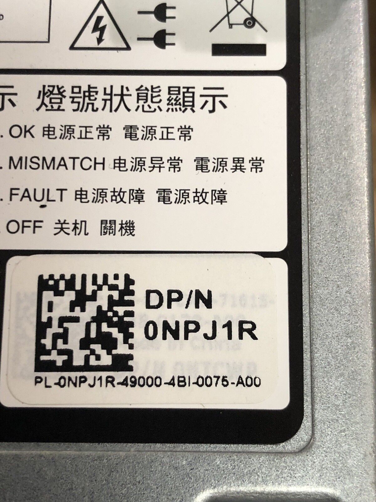 Dell OEMR R720 16 Bay 2x E5-2690V2 3GHz 10C 2x 960GB SSD 14x 600GB SAS 256GB RPS.