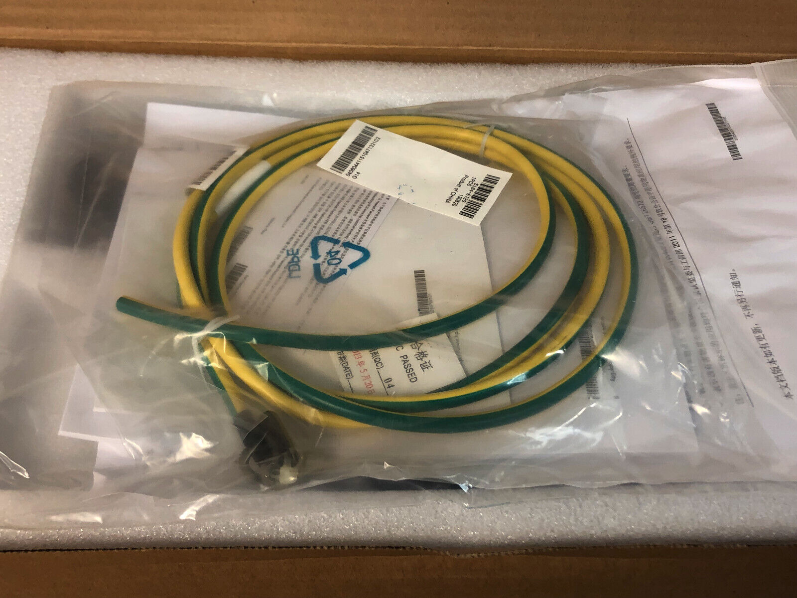 HP JD183A HPE RPS 800 A Redundant Power Supply RPS800-A MSR3024 MSR3012.