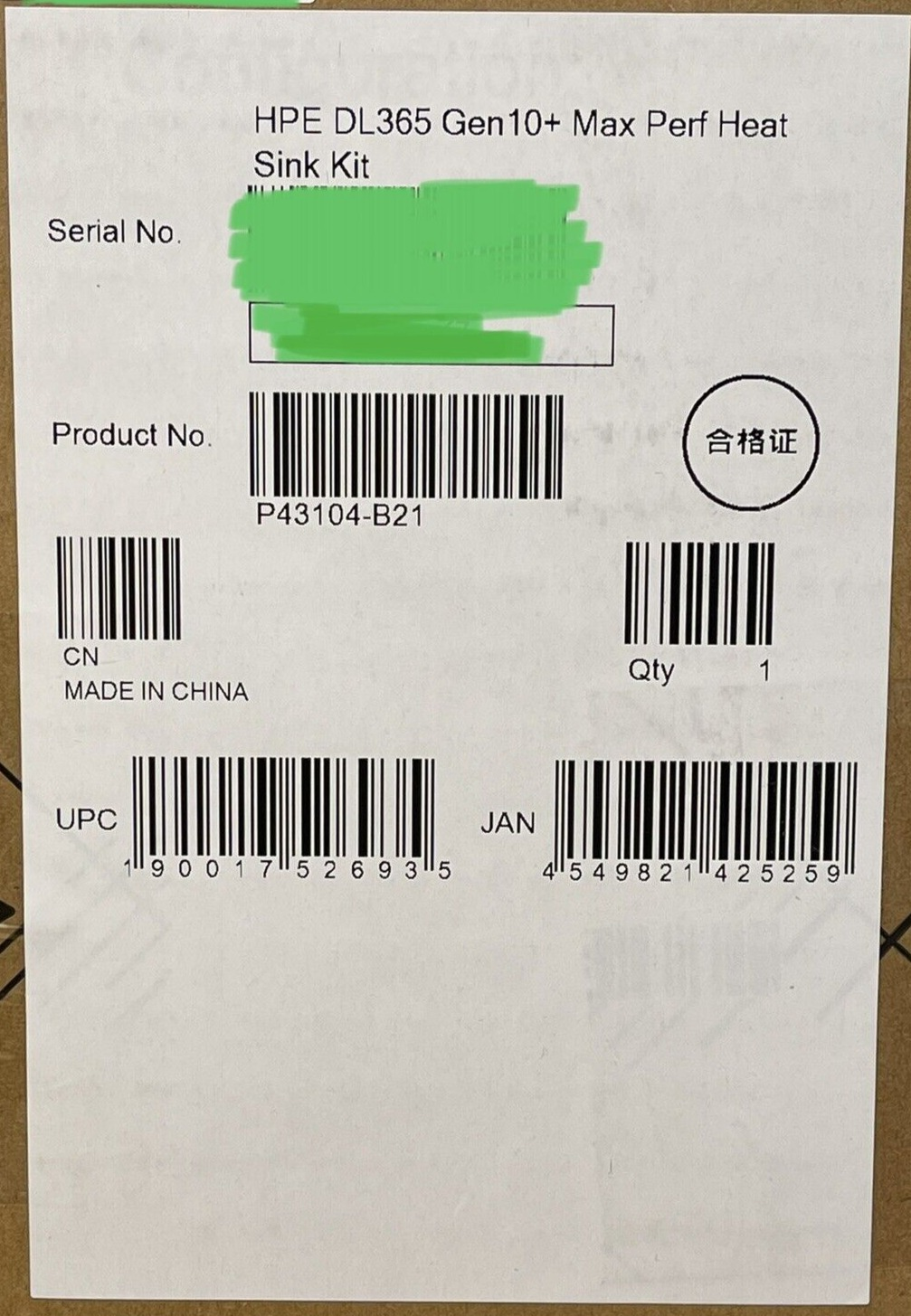 HPE P43104-B21 ProLiant DL365 Gen10 Plus Max Performance Heat Sink Kit (Contains One HS).