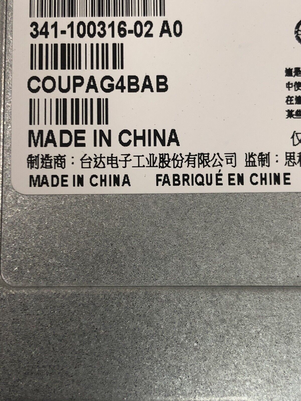 Cisco DS-C9396S 16G FC Switch 48 Active Ports with 44x 16Gb/s SFP+ PE 2x AC PSU.