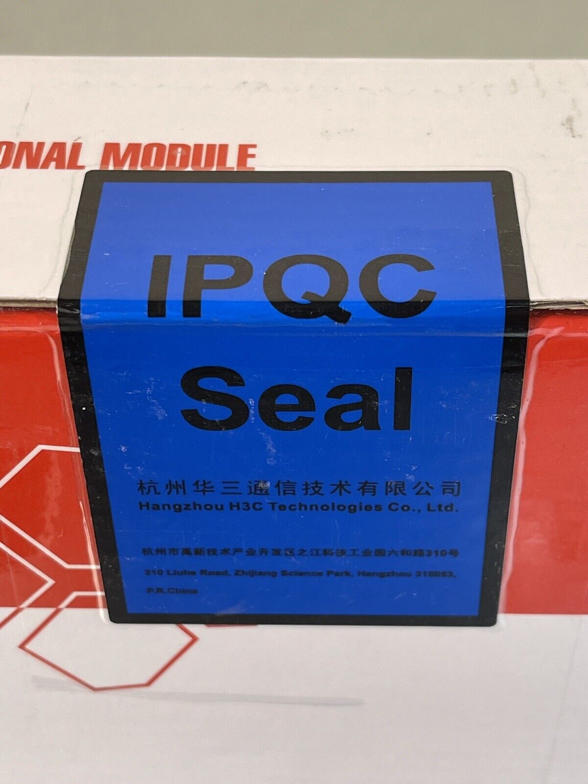 HP H3C JD117B X130 10G XFP SR LC-LC Multi-Mode MM 850nm 300m Transceiver