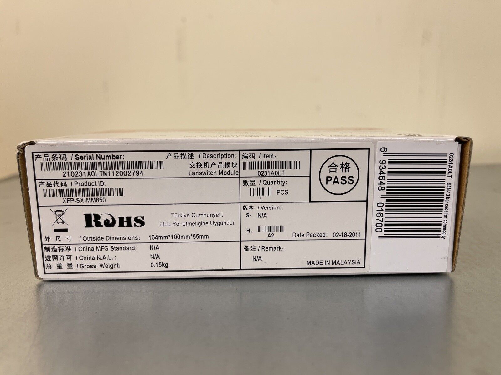 HP H3C JD117B X130 10G XFP SR LC-LC Multi-Mode MM 850nm 300m Transceiver