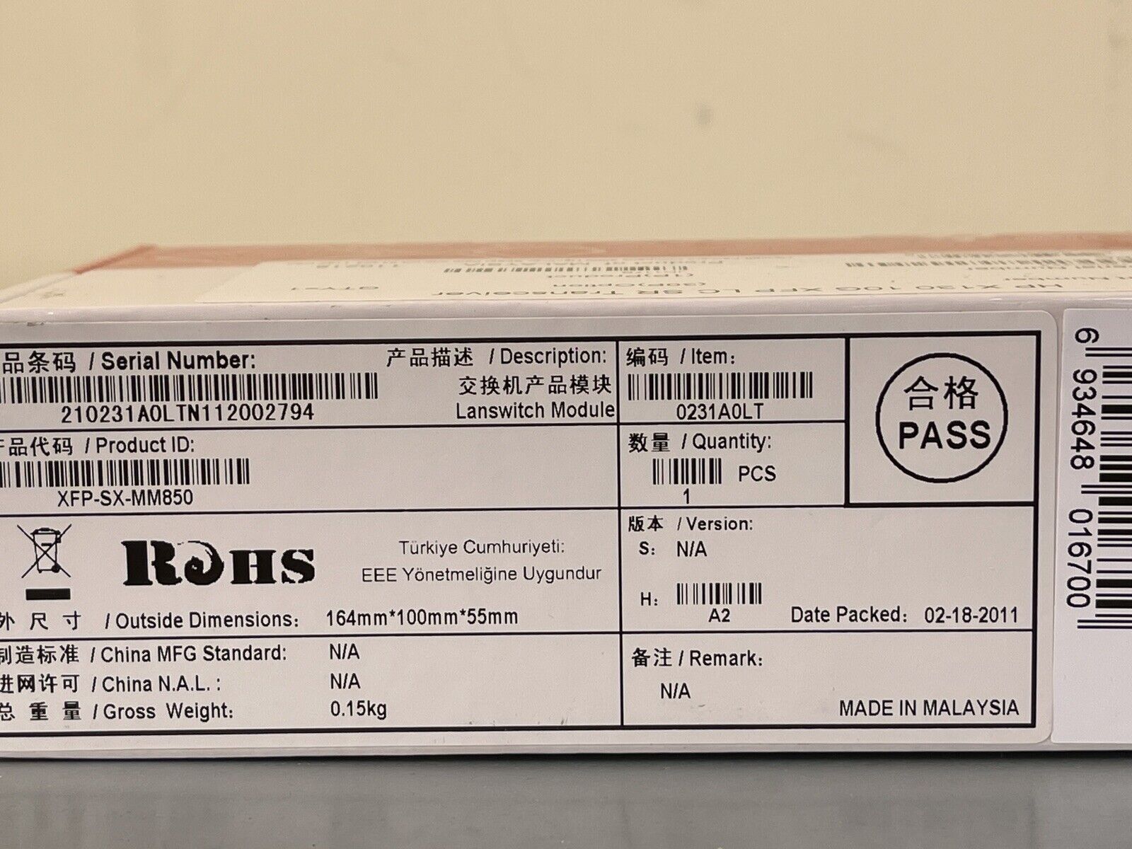 HP H3C JD117B X130 10G XFP SR LC-LC Multi-Mode MM 850nm 300m Transceiver