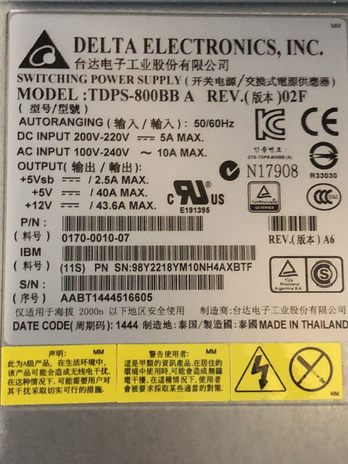 IBM V7000 2076-12F Storwize Expansion Enclosure 72TB 12Gb/s SAS3 12x 6TB 7.2K NL.