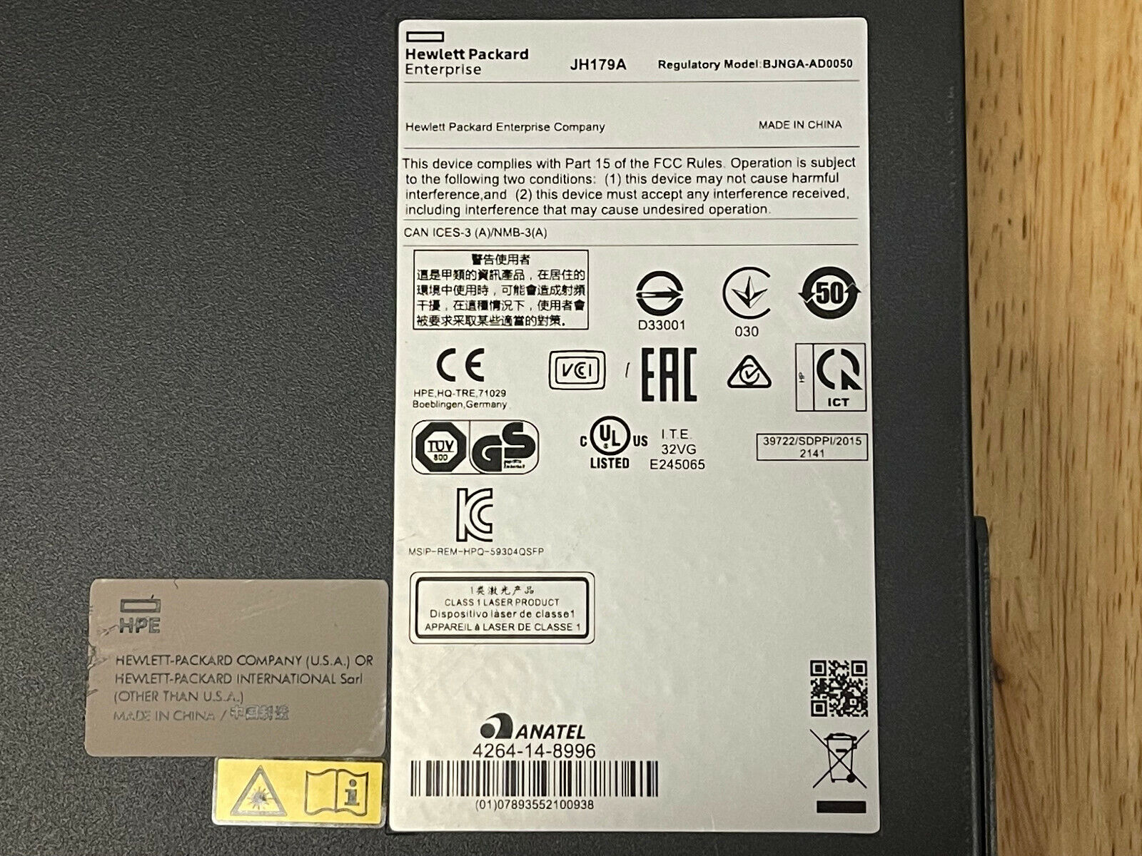 HPE JQ041A FlexFabric 5930 4-slot Switch Chassis up to 32x 40GE 96x 1/10GbE 4/8Gb FC L3.