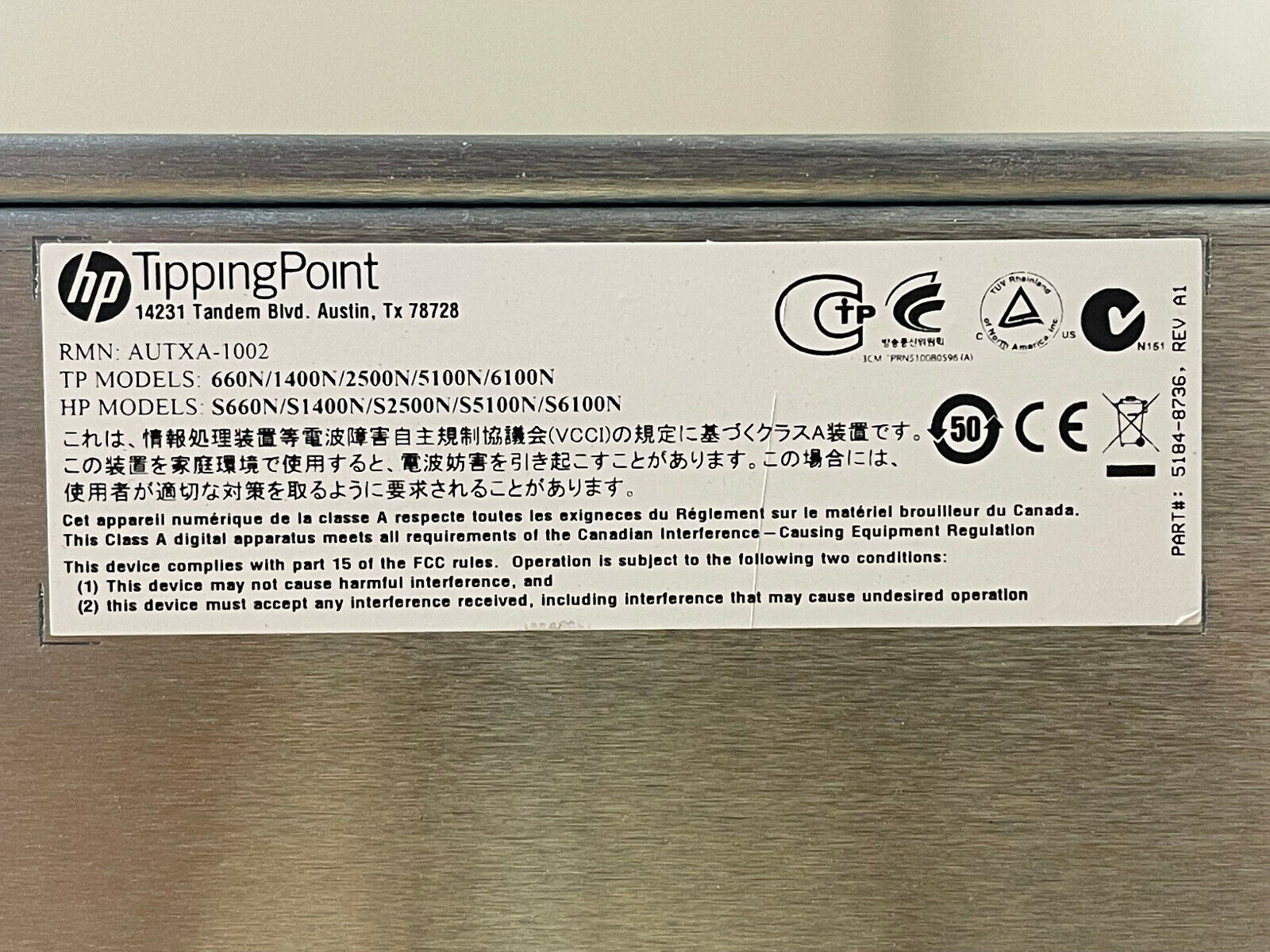 HP JC021A TippingPoint S2500N 2500N-50R1-6006 IPS Intrustion Prevention System 10x RJ45 10x SFP 2x XFP.