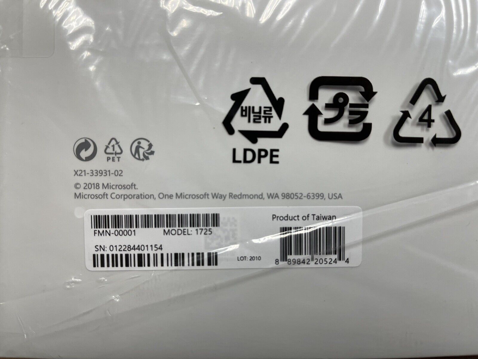 New Sealed Microsoft Surface Pro 4 5 6 7 7+ Type Cover Keyboard Black FMN-00001.