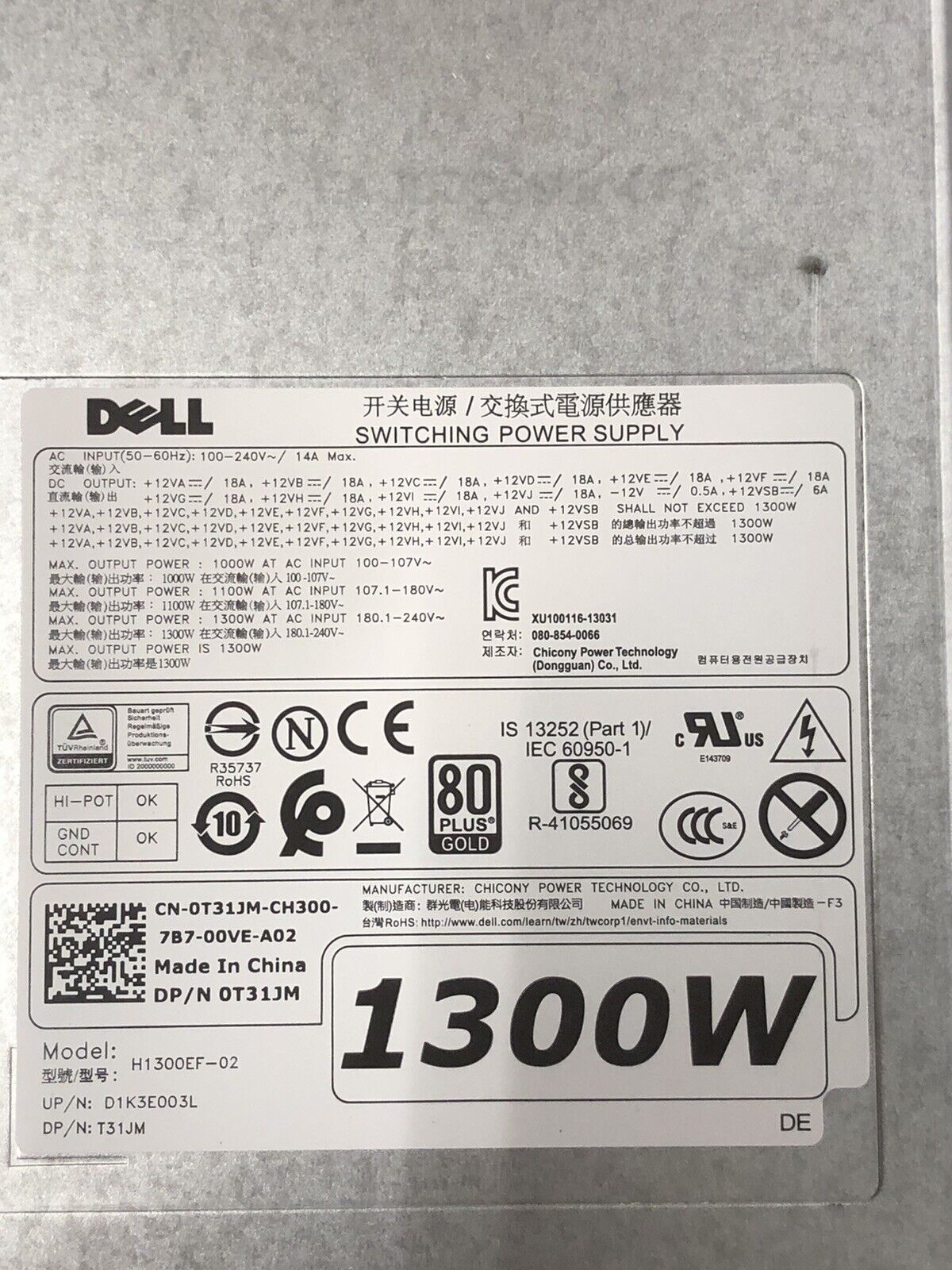 Dell T7910 Xeon E5-2623V4 2.6GHz 64GB 2x 512GB SSD M2000 4GB vRAM Win10 64 1300W.