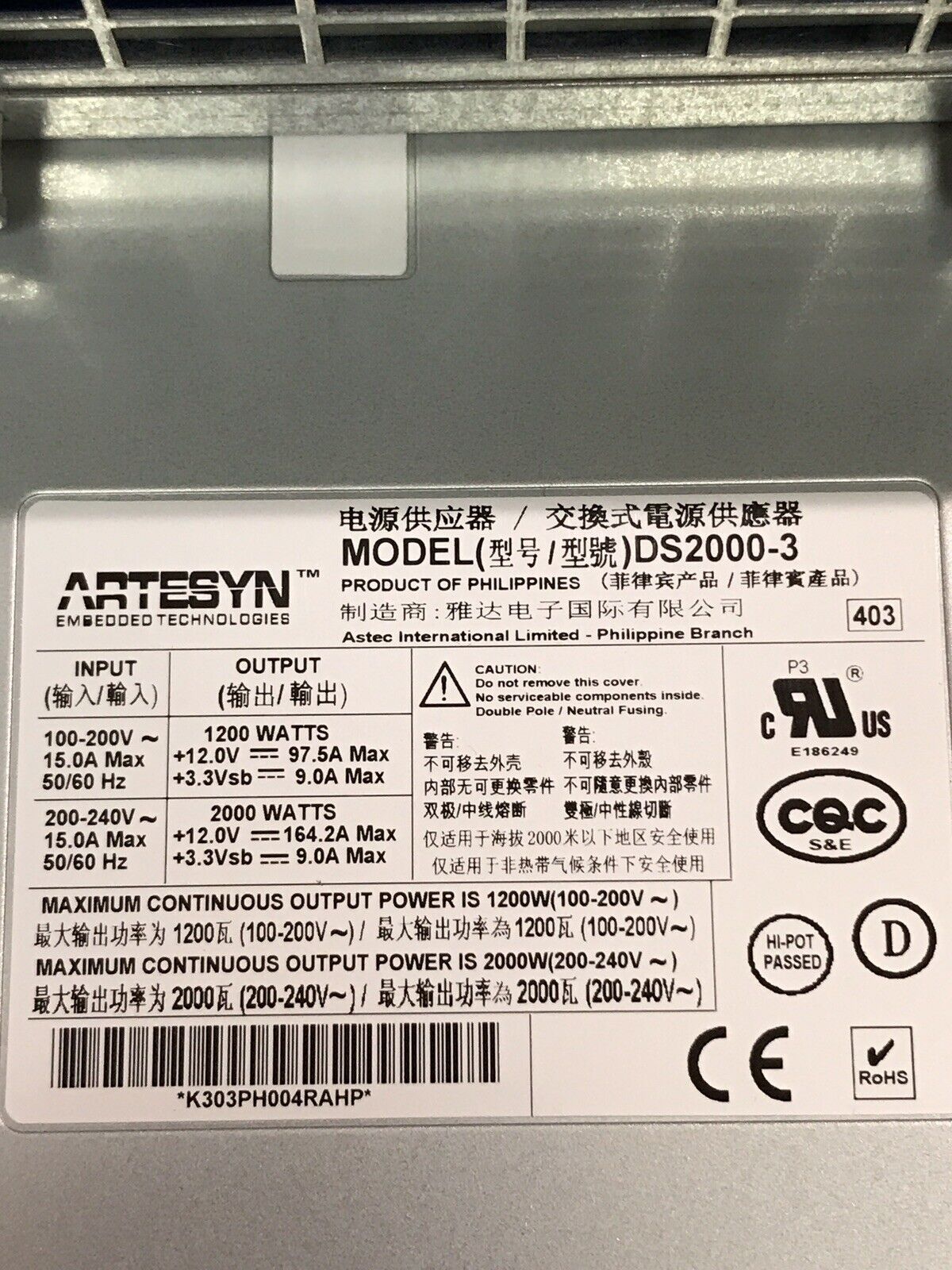 Violin Memory V-7300-70-16FC Flash Storage Array SAN 10GbE 16Gb FC 40GbE 70TB 3U