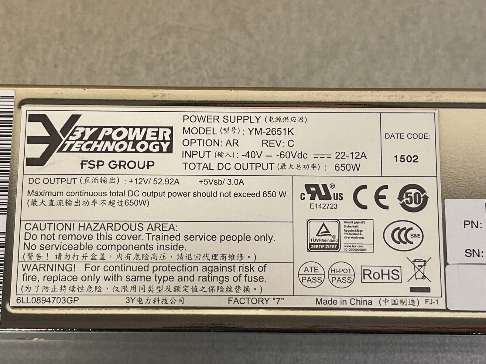 HP HPE FlexFabric Switch A58X0AF DC 650W Power Supply JC681A FF 5800AF 5900AF.