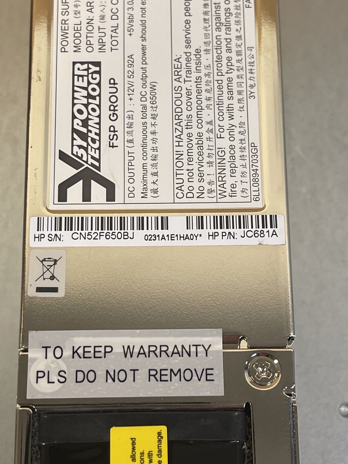 HP HPE FlexFabric Switch A58X0AF DC 650W Power Supply JC681A FF 5800AF 5900AF.