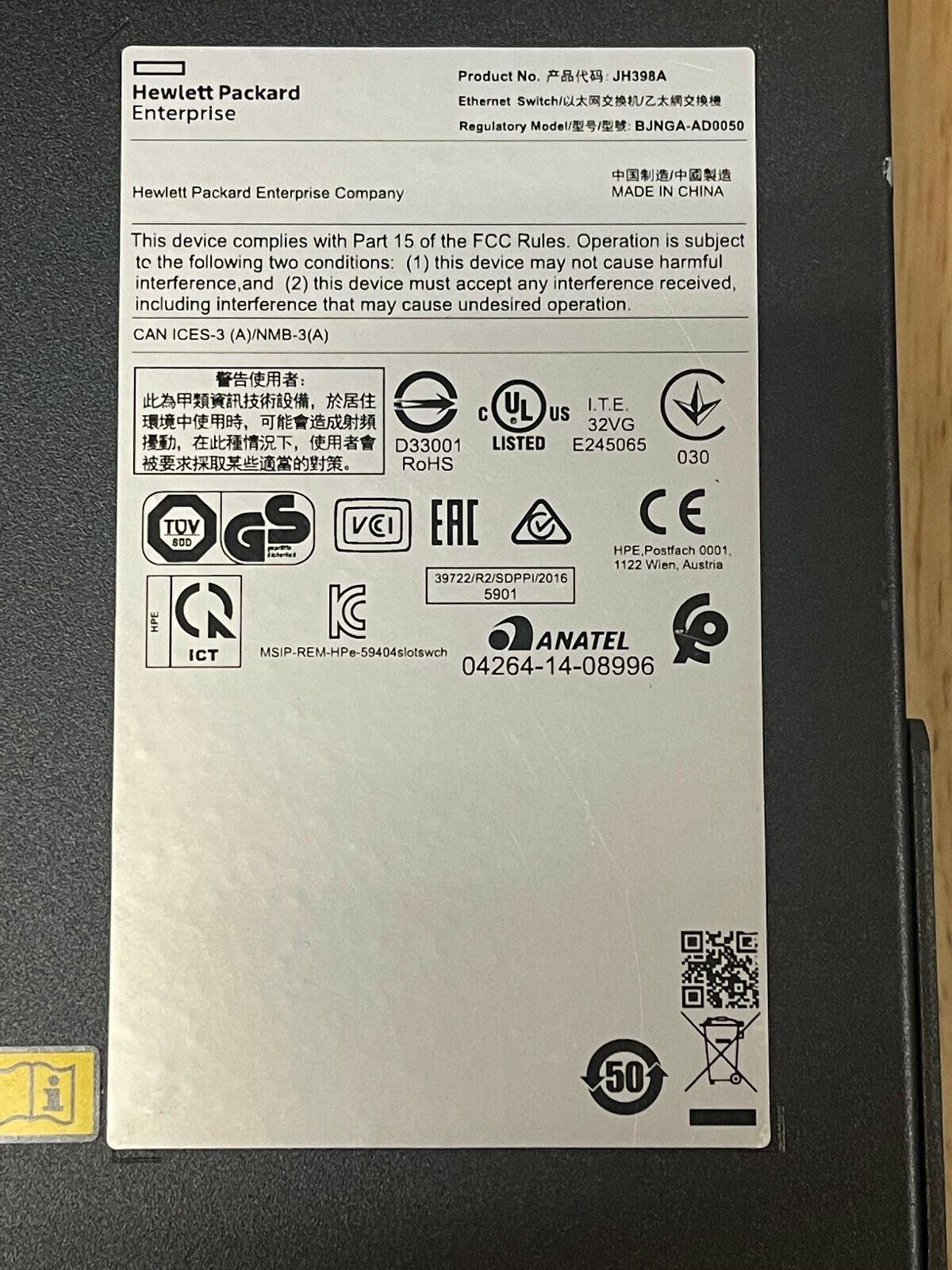 HPE JH398A FlexFabric 5940 4-slot Switch Chassis 4x PSU 2x Fan up to 32x40GbE 96x1/10GE.