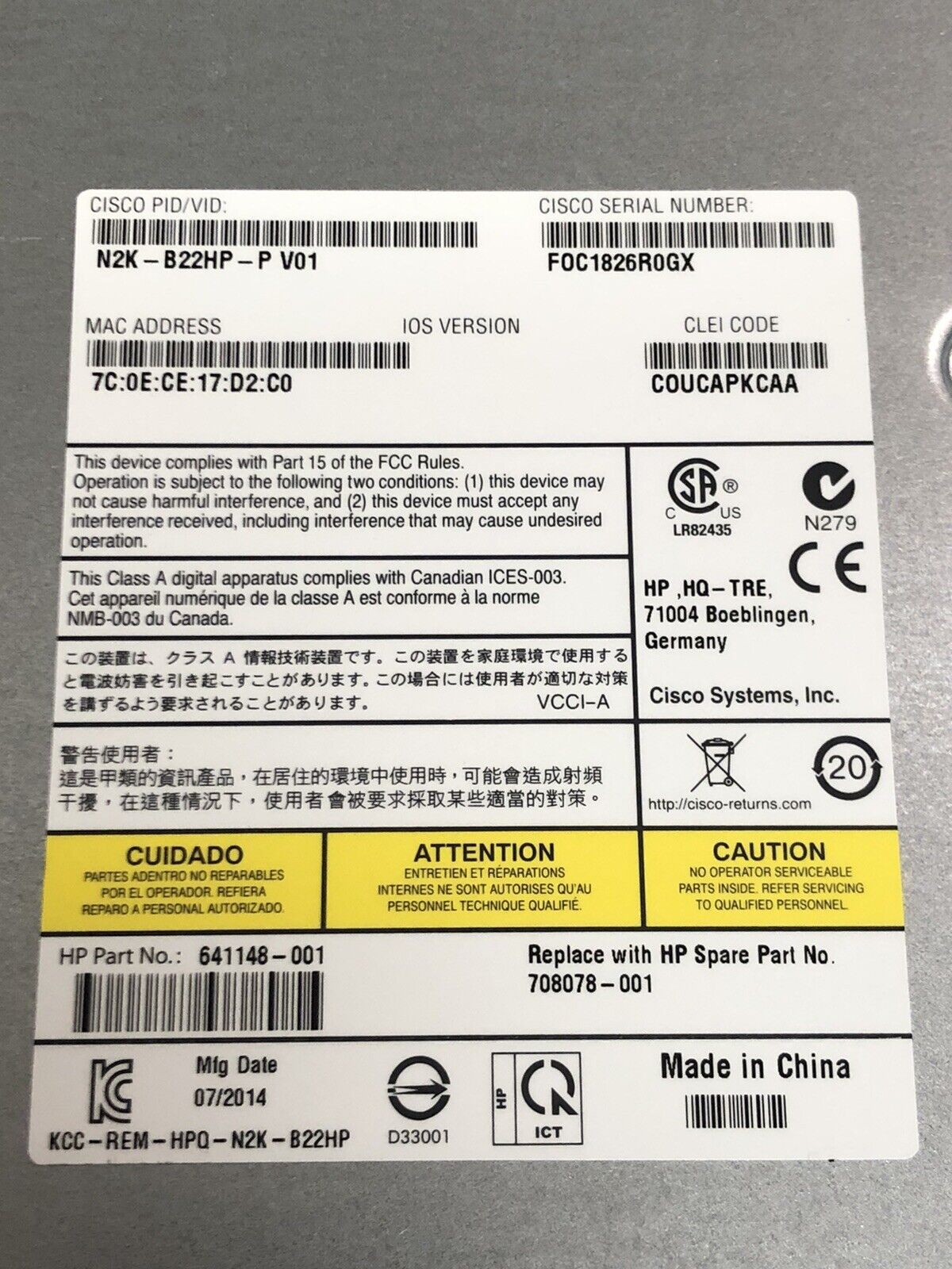 HP Cisco Nexus N2K-B22HP-P B22 Fabric Extender 708078-001 C7000 C3000 B22HP SFP+ 10GbE BLC.