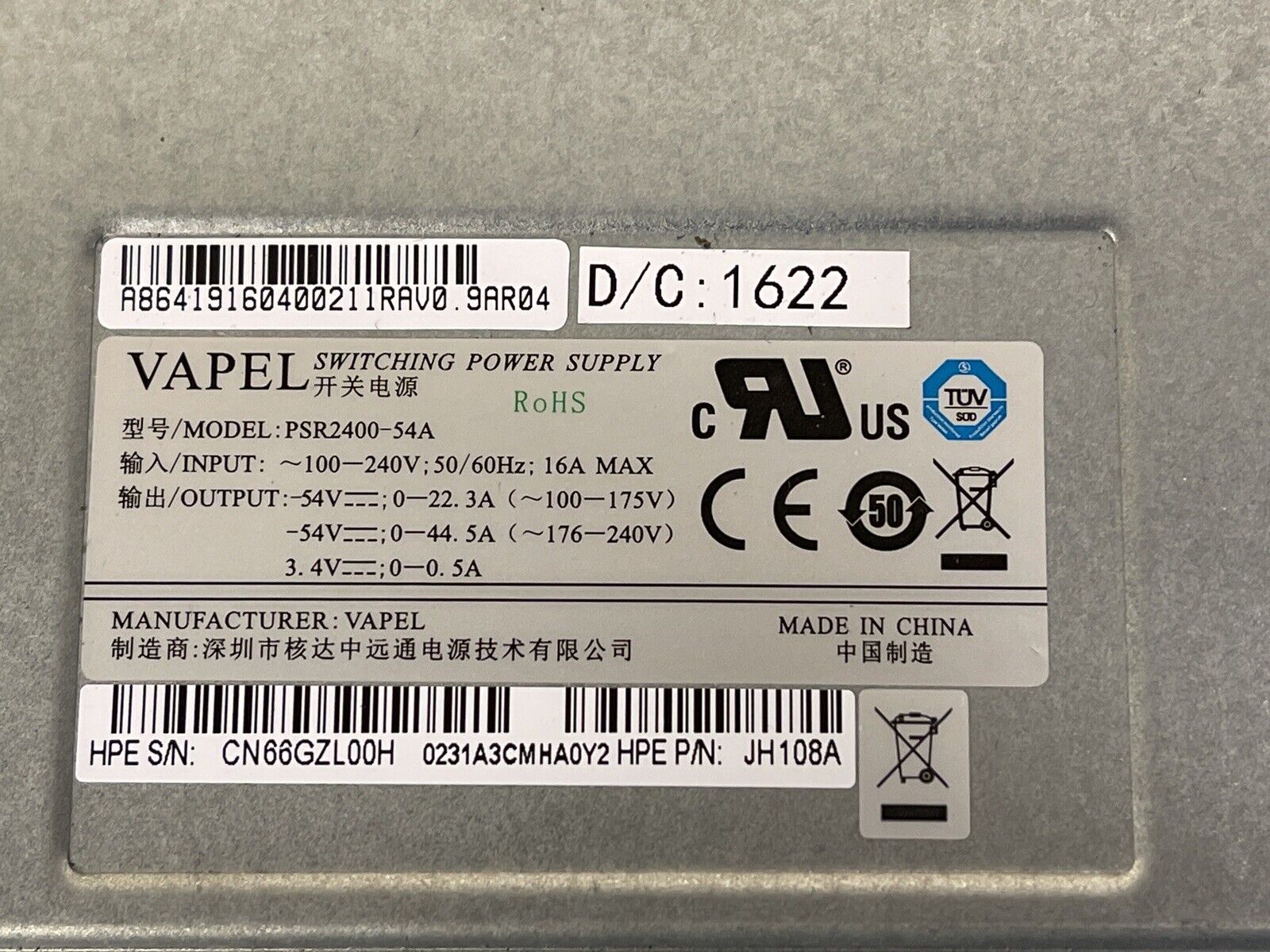 HPE JH108A FlexFabric 12900E 2400W AC Power supply JH108A#ABA JH108-61001 FF PSU.