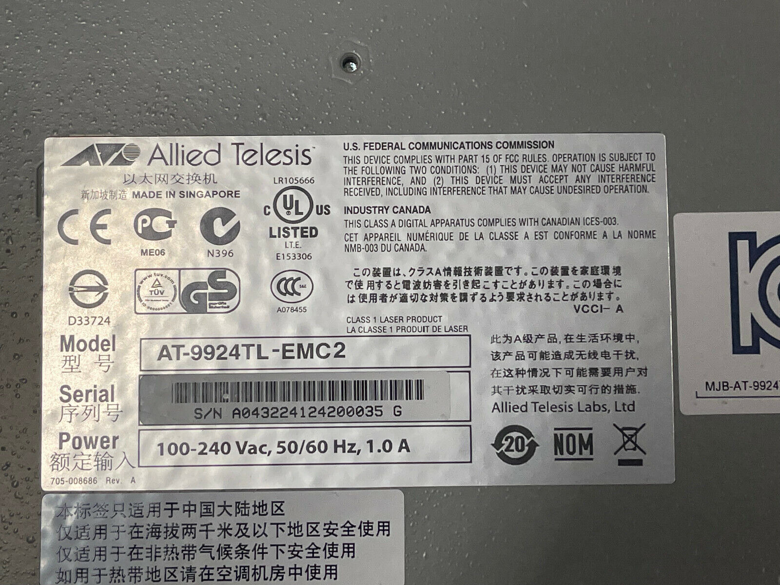 Allied Telesis AT-9924TL-EMC2 24 Port RJ45 SFP Layer 3 Gigabit Ethernet Switch.