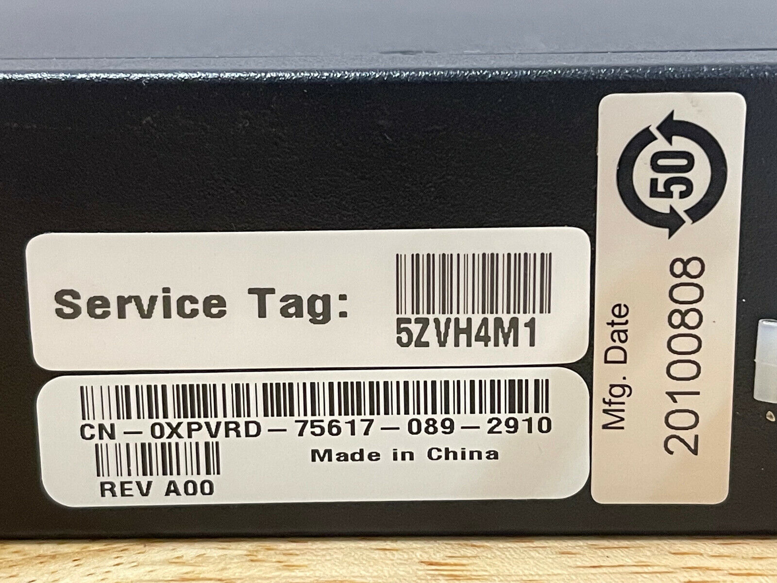 Dell PowerConnect J-SRX240B Secure Router VPN Firewall Juniper JunOS WAN Gateway.