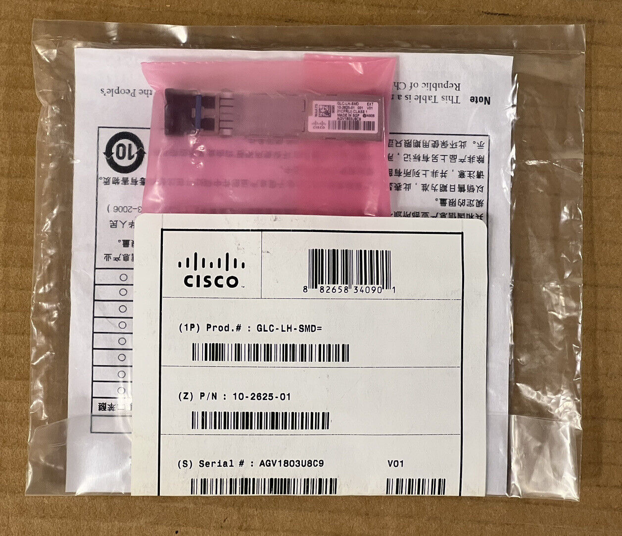 Cisco GLC-LH-SMD SFP Transceiver Module 1GE 1000BASE-LX/LH V01 SMF MMF.