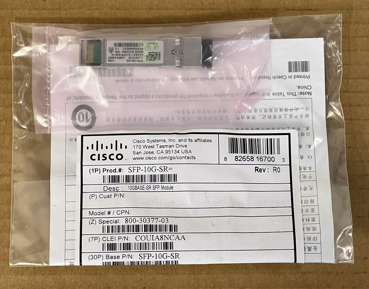 Cisco SFP-10G-SR SFP+ Transceiver Module LC-LC 10-2415-03 10GE V03 MM.